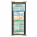 WhiteCoat Clipboard® Trifold - Tactical Brown Respiratory Therapy Edition